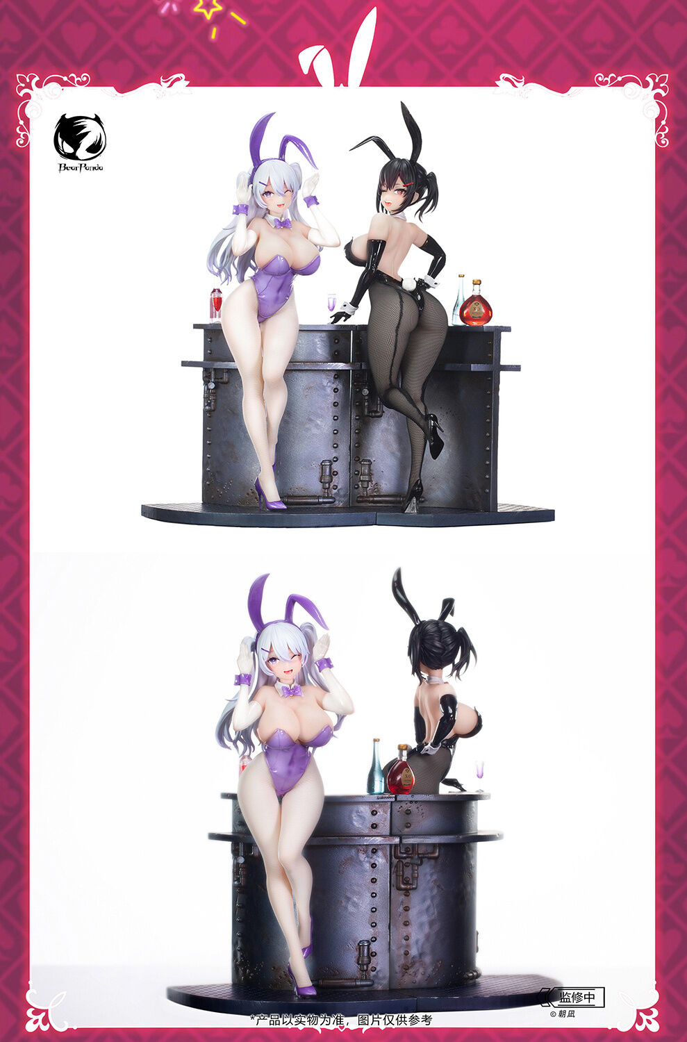 Asanagi Illustration Bunny Girl Xiya 1/6 Scale Figure by BearPanda