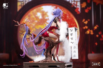 Bearpanda - Biya Illustration Nalan Ci 1/6 Scale Figure