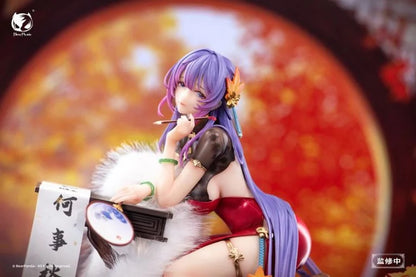 Bearpanda - Biya Illustration Nalan Ci 1/6 Scale Figure
