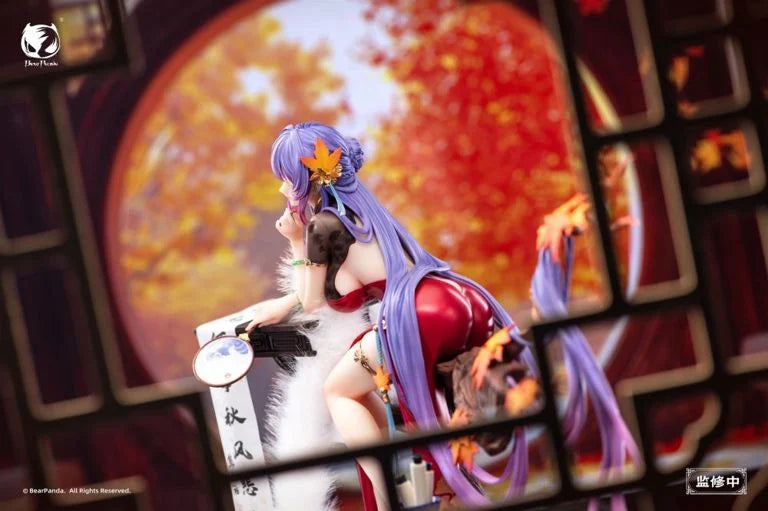 Bearpanda - Biya Illustration Nalan Ci 1/6 Scale Figure