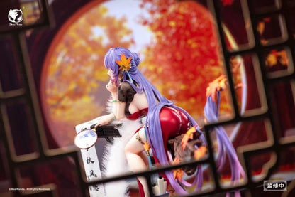 Bearpanda - Biya Illustration Nalan Ci 1/6 Scale Figure