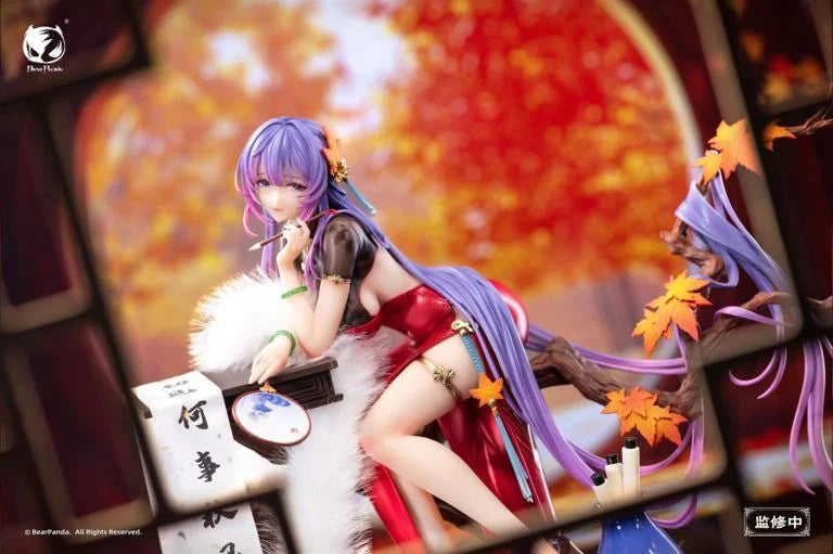 Bearpanda - Biya Illustration Nalan Ci 1/6 Scale Figure