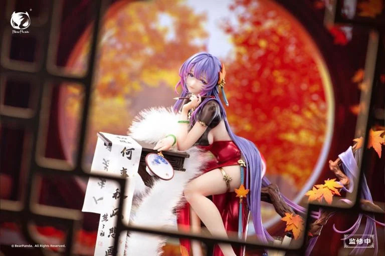 Bearpanda - Biya Illustration Nalan Ci 1/6 Scale Figure