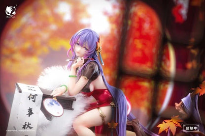 Bearpanda - Biya Illustration Nalan Ci 1/6 Scale Figure