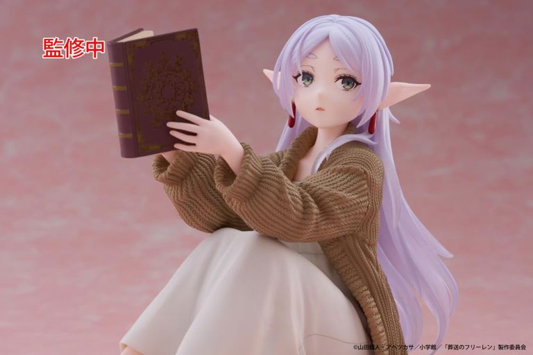 Taito - Frieren: Beyond Journey’s End Desktop Cute Frieren (Roomwear Ver.) Figure
