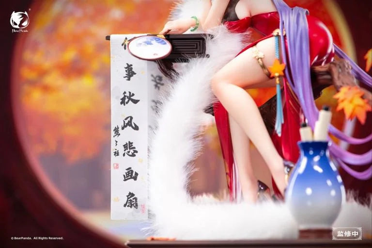 Bearpanda - Biya Illustration Nalan Ci 1/6 Scale Figure
