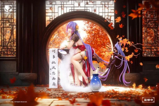 Bearpanda - Biya Illustration Nalan Ci 1/6 Scale Figure