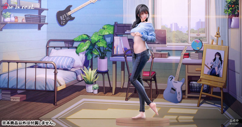 She Is Real Guitar MeiMei 1/6 Scale Figure