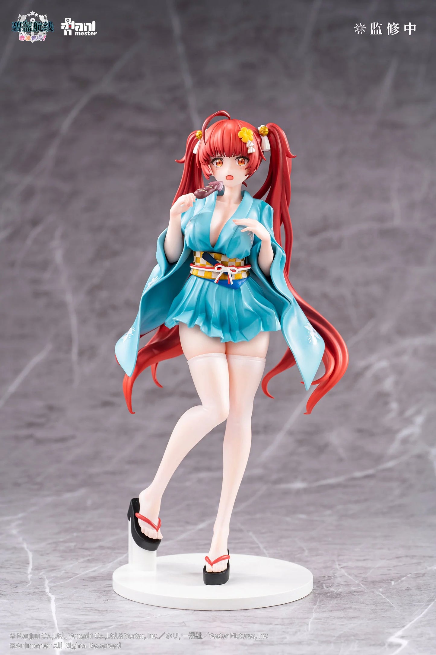 Azur Lane Slow Ahead! Honolulu Yukata Ver 1/7 Figure by Animester
