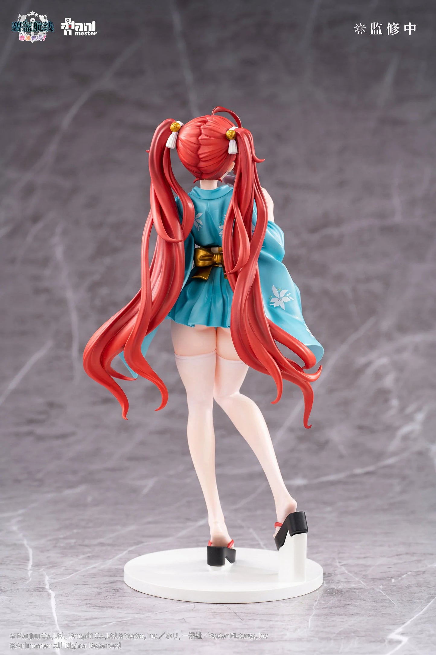 Azur Lane Slow Ahead! Honolulu Yukata Ver 1/7 Figure by Animester