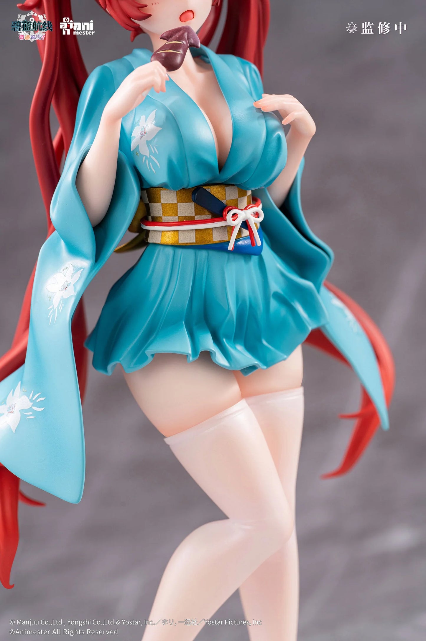 Azur Lane Slow Ahead! Honolulu Yukata Ver 1/7 Figure by Animester