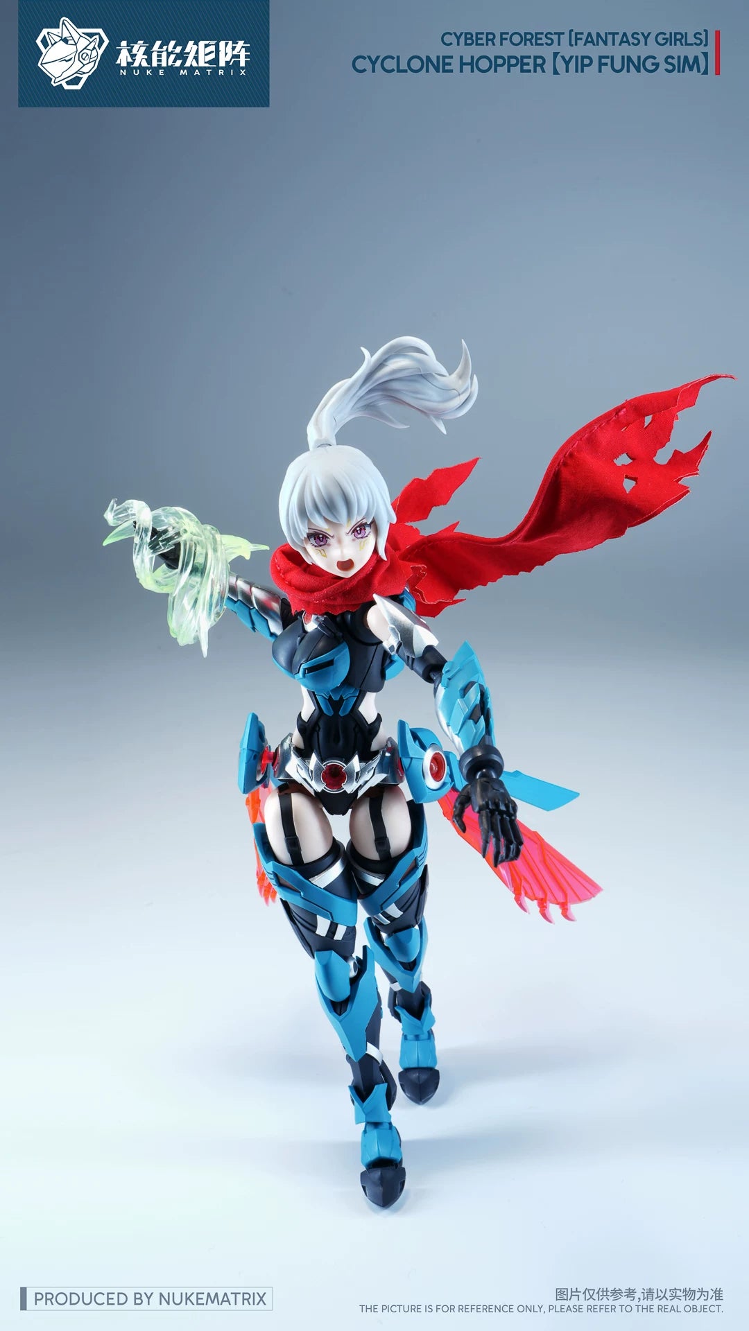 Nuke Matrix- Cyber Forest Fantasy Girls Cyclone Hopper Yip Fung Sim 1/12 Scale Model Kit (With Bonus)