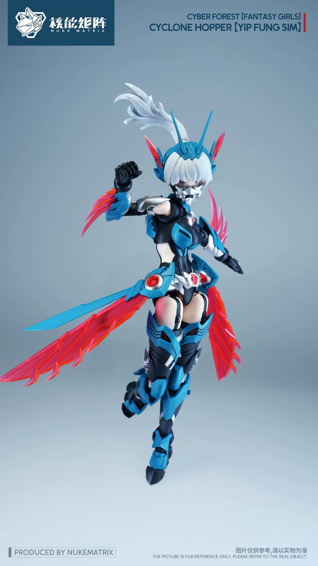 Nuke Matrix- Cyber Forest Fantasy Girls Cyclone Hopper Yip Fung Sim 1/12 Scale Model Kit (With Bonus)