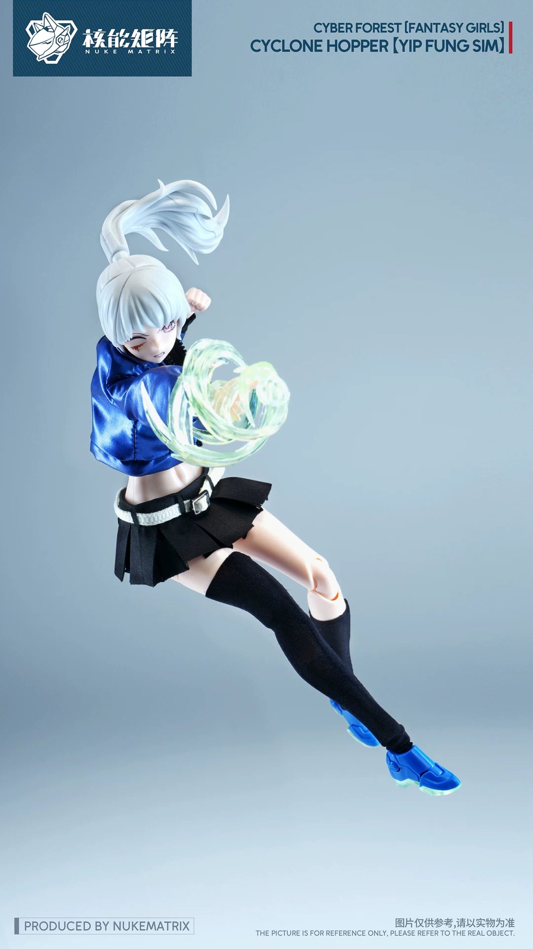 Nuke Matrix- Cyber Forest Fantasy Girls Cyclone Hopper Yip Fung Sim 1/12 Scale Model Kit (With Bonus)