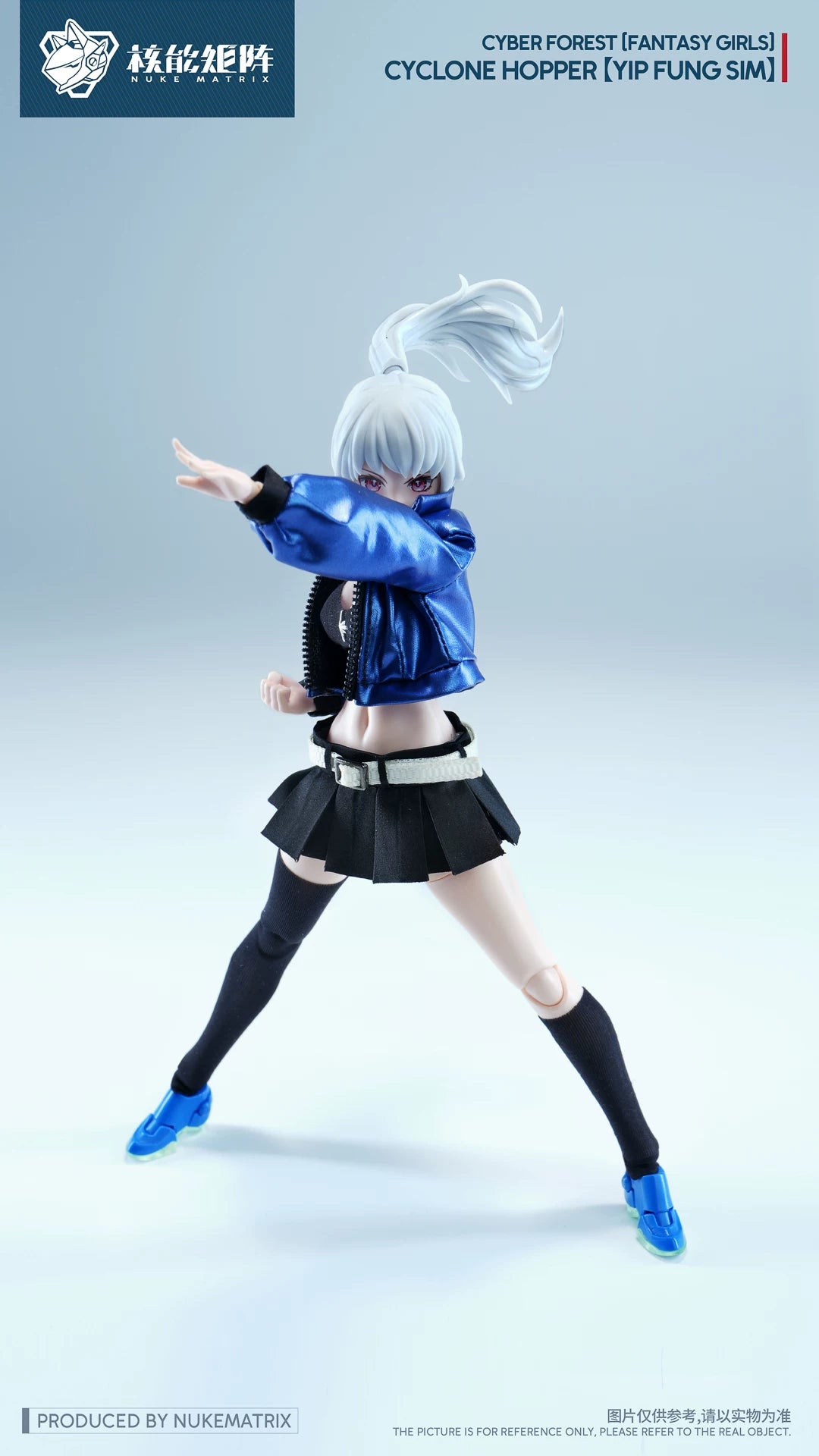 Nuke Matrix- Cyber Forest Fantasy Girls Cyclone Hopper Yip Fung Sim 1/12 Scale Model Kit (With Bonus)