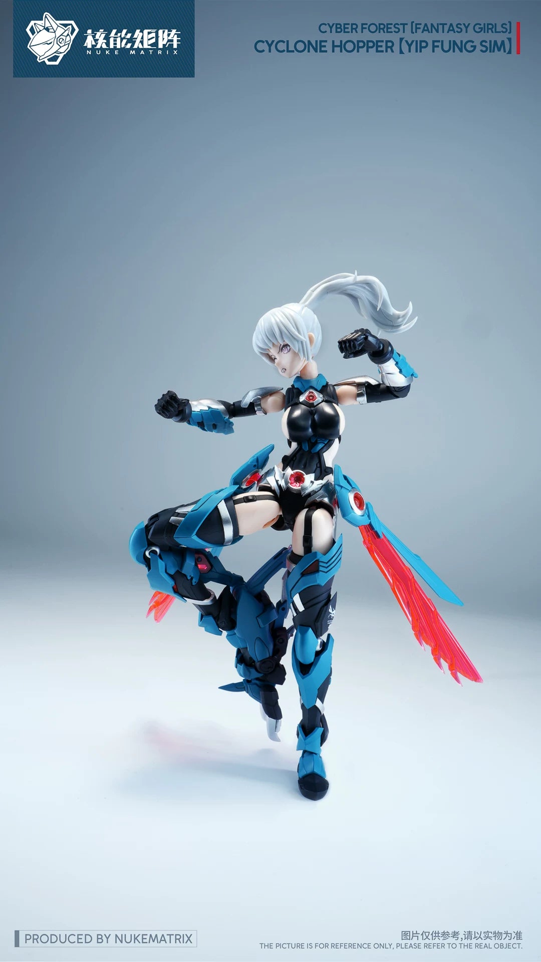 Nuke Matrix- Cyber Forest Fantasy Girls Cyclone Hopper Yip Fung Sim 1/12 Scale Model Kit (With Bonus)