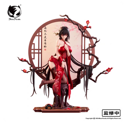 BearPanda - Luo Hong 1/6 Scale Figure