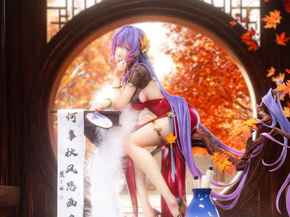 Bearpanda - Biya Illustration Nalan Ci 1/6 Scale Figure