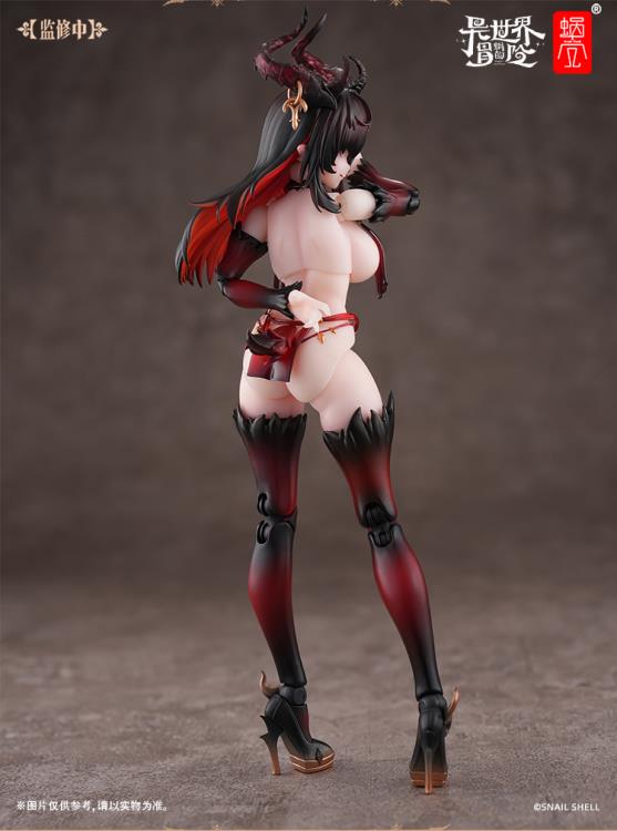 Snail Shell - RPG-01SP Lustia Second Phase 1/12 Scale Action Figure with Feet Accessory Set