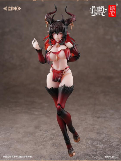 Snail Shell - RPG-01SP Lustia Second Phase 1/12 Scale Action Figure with Feet Accessory Set