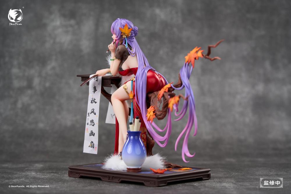 Bearpanda - Biya Illustration Nalan Ci 1/6 Scale Figure