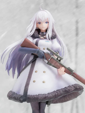 Reverse Studio - Girl's Frontline - Reverse Collapse: Code Name Bakery Jefuty 1/8 Scale Figure
