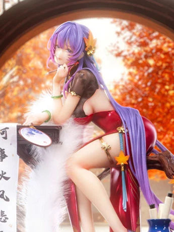 Bearpanda - Biya Illustration Nalan Ci 1/6 Scale Figure