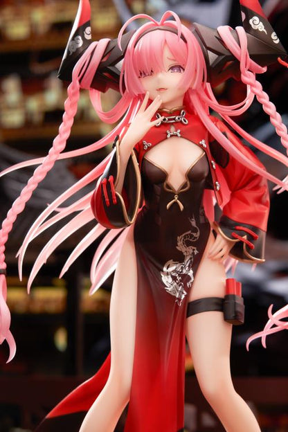 APEX - Azur Lane Prinz Rupprecht (The Gate Dragon's Advent Ver.) 1/7 Scale Figure
