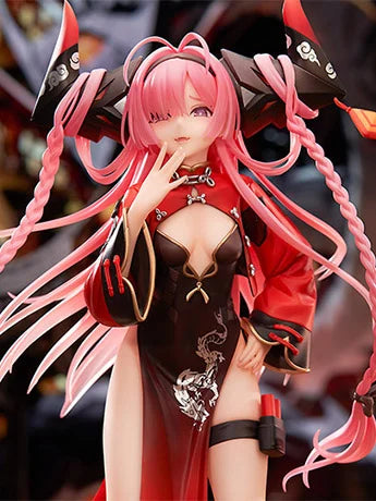 APEX - Azur Lane Prinz Rupprecht (The Gate Dragon's Advent Ver.) 1/7 Scale Figure
