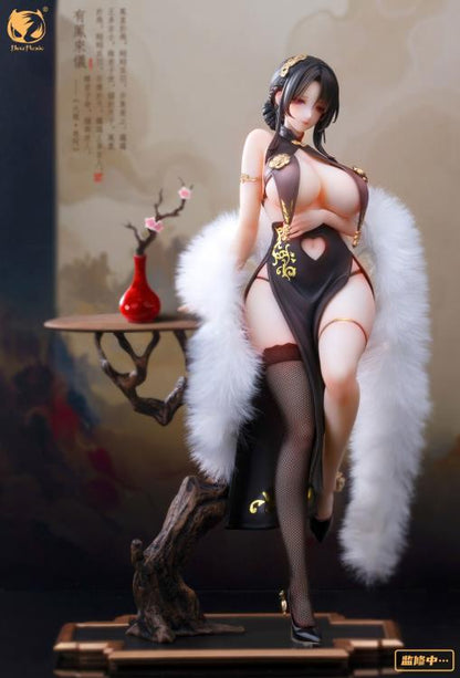 Bear Panda - You Feng Lai Yi 1/6 Scale Figure