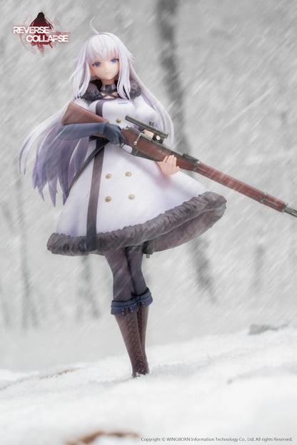 Reverse Studio - Girl's Frontline - Reverse Collapse: Code Name Bakery Jefuty 1/8 Scale Figure