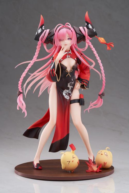 APEX - Azur Lane Prinz Rupprecht (The Gate Dragon's Advent Ver.) 1/7 Scale Figure