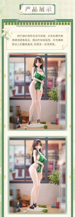 Animester - POPQN Illustration First Business! Mari Hanamiya the Gentle Shop Assistant 1/6 Scale Figure