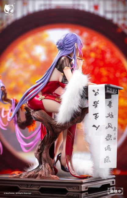 Bearpanda - Biya Illustration Nalan Ci 1/6 Scale Figure