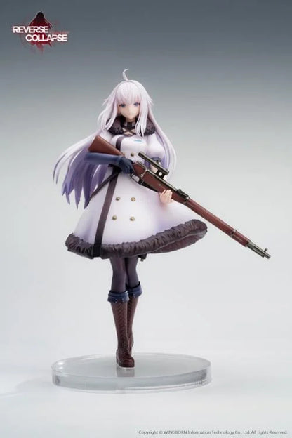 Reverse Studio - Girl's Frontline - Reverse Collapse: Code Name Bakery Jefuty 1/8 Scale Figure