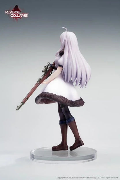 Reverse Studio - Girl's Frontline - Reverse Collapse: Code Name Bakery Jefuty 1/8 Scale Figure