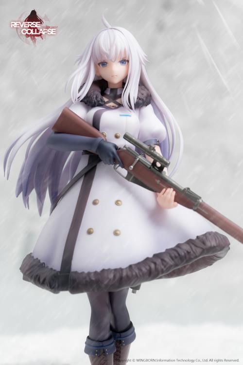 Reverse Studio - Girl's Frontline - Reverse Collapse: Code Name Bakery Jefuty 1/8 Scale Figure