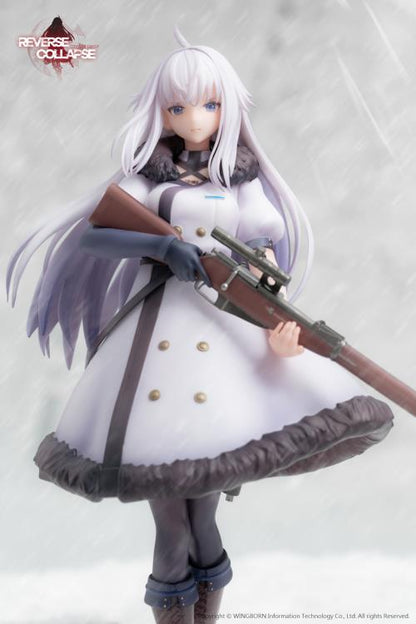 Reverse Studio - Girl's Frontline - Reverse Collapse: Code Name Bakery Jefuty 1/8 Scale Figure