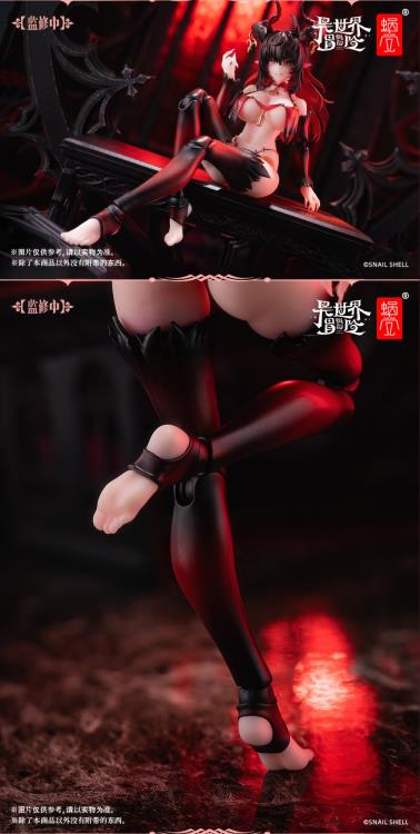 Snail Shell - RPG-01SP Lustia Second Phase 1/12 Scale Action Figure with Feet Accessory Set