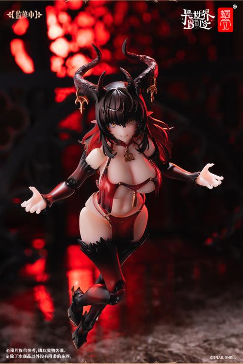 Snail Shell - RPG-01SP Lustia Second Phase 1/12 Scale Action Figure with Feet Accessory Set