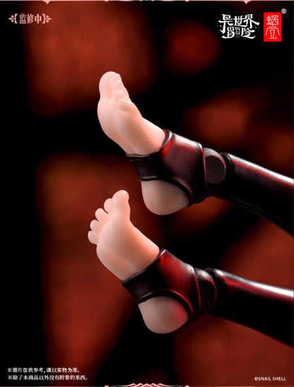 Snail Shell - RPG-01SP Lustia Second Phase 1/12 Scale Action Figure with Feet Accessory Set