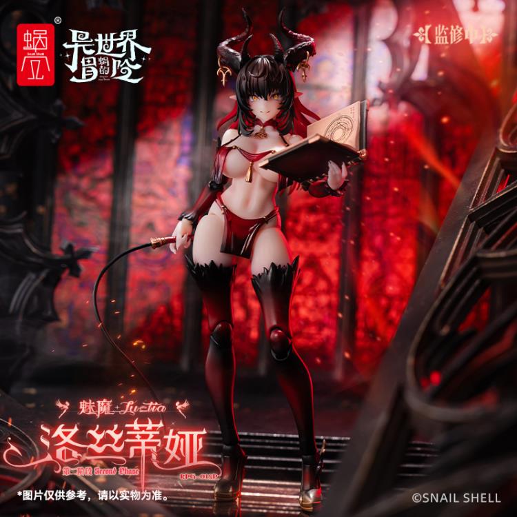 Snail Shell - RPG-01SP Lustia Second Phase 1/12 Scale Action Figure with Feet Accessory Set