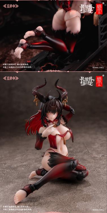 Snail Shell - RPG-01SP Lustia Second Phase 1/12 Scale Action Figure with Feet Accessory Set