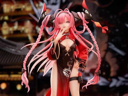 APEX - Azur Lane Prinz Rupprecht (The Gate Dragon's Advent Ver.) 1/7 Scale Figure