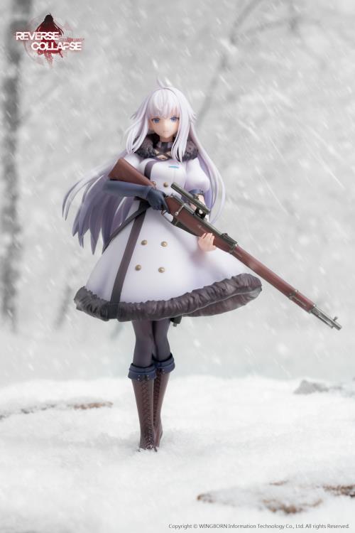 Reverse Studio - Girl's Frontline - Reverse Collapse: Code Name Bakery Jefuty 1/8 Scale Figure