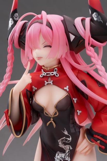 APEX - Azur Lane Prinz Rupprecht (The Gate Dragon's Advent Ver.) 1/7 Scale Figure