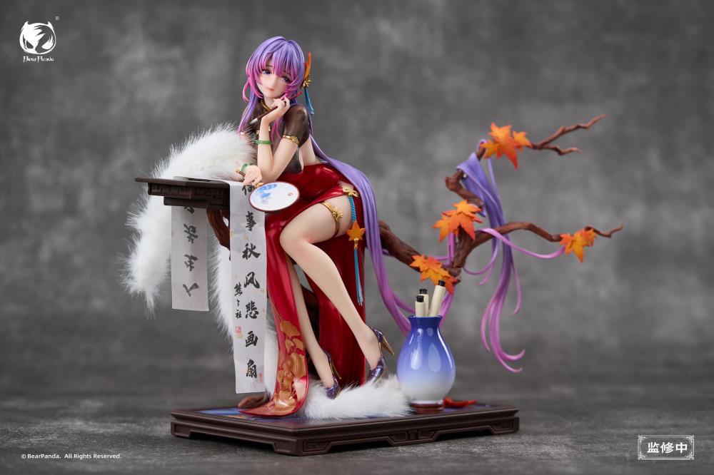 Bearpanda - Biya Illustration Nalan Ci 1/6 Scale Figure