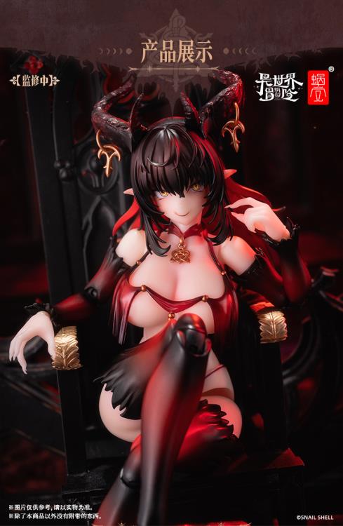 Snail Shell - RPG-01SP Lustia Second Phase 1/12 Scale Action Figure with Feet Accessory Set