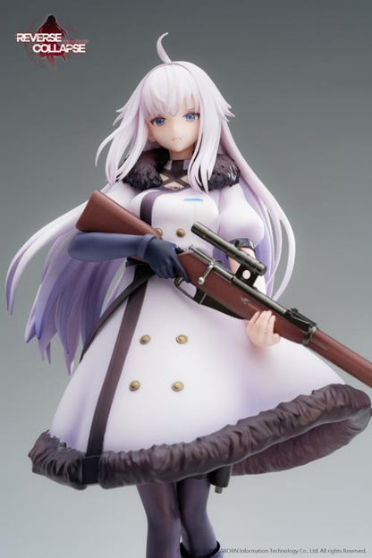 Reverse Studio - Girl's Frontline - Reverse Collapse: Code Name Bakery Jefuty 1/8 Scale Figure