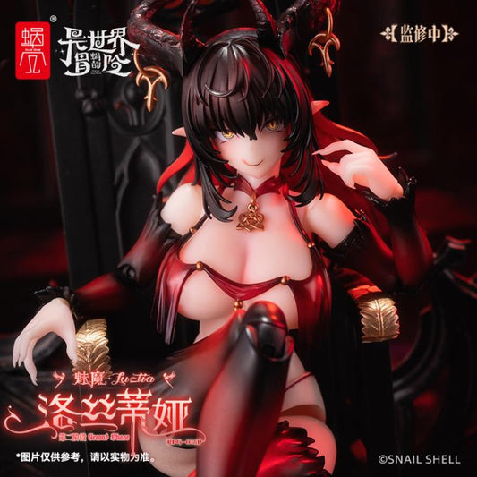 Snail Shell - RPG-01SP Lustia Second Phase 1/12 Scale Action Figure with Feet Accessory Set